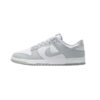Giày Nike Dunk Low Retro