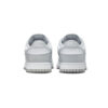 Giày Nike Dunk Low Retro